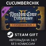 Kingdom Come: Deliverance II Expansion Pass✅ STEAM GIFT AUTO✅ RU+МИР