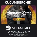 Kingdom Come: Deliverance Royal Edition STEAM GIFT AUTO RU+МИР - irongamers.ru