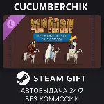 Kingdom Two Crowns: Archon's Royal Wardrobe✅ STEAM GIFT AUTO✅ RU+МИР