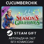 Lake - Season's Greetings✅ STEAM GIFT AUTO✅ RU+МИР