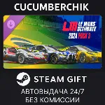 Le Mans Ultimate - 2024 Pack 3 STEAM GIFT AUTO RU+МИР - irongamers.ru