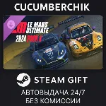 Le Mans Ultimate - 2024 Pack 4 STEAM GIFT AUTO RU+МИР - irongamers.ru
