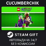 LEGO DC Super-Villains Deluxe Edition STEAM GIFT AUTO RU+МИР - irongamers.ru