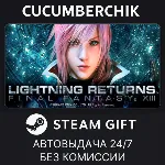 LIGHTNING RETURNS: FINAL FANTASY XIII STEAM GIFT AUTO RU+МИР - irongamers.ru