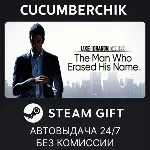 Like a Dragon Gaiden: The Man Who Erased His Name✅ STEAM GIFT AUTO✅ RU+МИР