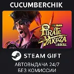 Like a Dragon: Pirate Yakuza in Hawaii✅ STEAM GIFT AUTO✅ RU+МИР