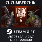 LIZARDS MUST DIE 2✅ STEAM GIFT AUTO✅ RU+МИР