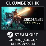 Lords of the Fallen Deluxe Edition✅ STEAM GIFT AUTO✅ RU+МИР