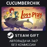 Lost in Play Game STEAM GIFT AUTO RU+МИР - irongamers.ru
