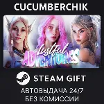 Lustful adventures Deluxe✅ STEAM GIFT AUTO✅ RU+МИР