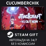 Magicraft✅ STEAM GIFT AUTO✅ RU+МИР