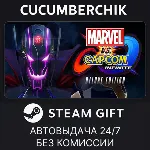 Marvel vs. Capcom: Infinite - Deluxe Edition STEAM GIFT AUTO RU+МИР - irongamers.ru