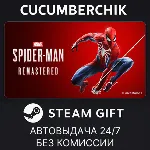 Marvel’s Spider-Man Remastered STEAM GIFT AUTO UA+МИР - irongamers.ru