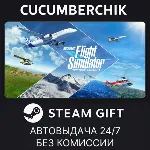 Microsoft Flight Simulator (2020): 40th Anniversary Deluxe Edition STEAM GIFT RU+МИР - irongamers.ru