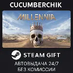 Millennia✅ STEAM GIFT AUTO✅ RU+МИР