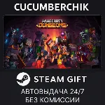 Minecraft Dungeons✅ STEAM GIFT AUTO✅ RU+МИР