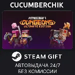 Minecraft Dungeons Ultimate Edition STEAM GIFT AUTO RU+МИР - irongamers.ru