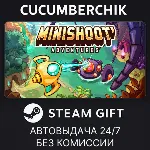 Minishoot' Adventures✅ STEAM GIFT AUTO✅ RU+МИР