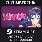MiSide✅ STEAM GIFT AUTO✅ RU+МИР