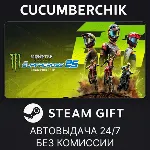 Monster Energy Supercross 25 - Special Edition✅ STEAM GIFT AUTO✅ RU+МИР