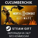 Mortal Kombat 11 Ultimate✅ STEAM GIFT AUTO✅ RU+МИР