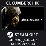 Mortal Kombat XL✅ STEAM GIFT AUTO✅ RU+МИР