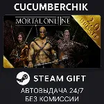 Mortal Online 2 STEAM GIFT AUTO RU+МИР - irongamers.ru