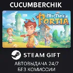 My Time At Portia✅ STEAM GIFT AUTO✅ RU+МИР