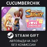My Time at Sandrock - Love Chronicles STEAM GIFT AUTO RU+МИР - irongamers.ru