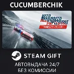 Need for Speed™ Rivals: Complete Edition STEAM GIFT AUTO RU+МИР - irongamers.ru