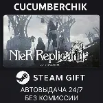 NieR Replicant ver.1.22474487139 STEAM GIFT AUTO RU+МИР - irongamers.ru