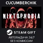 Niktophobia✅ STEAM GIFT AUTO✅ RU+МИР