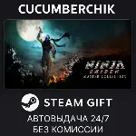 NINJA GAIDEN: Master Collection Deluxe Edition✅ STEAM GIFT AUTO✅ RU+МИР
