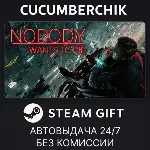 Nobody Wants to Die STEAM GIFT AUTO RU+МИР - irongamers.ru
