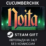 Noita STEAM GIFT AUTO RU+МИР - irongamers.ru