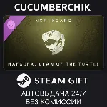 Northgard - Hafgufa, Clan of the Turtle✅ STEAM GIFT AUTO✅ RU+МИР