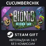 Oxygen Not Included: The Bionic Booster Pack STEAM GIFT AUTO RU+МИР - irongamers.ru