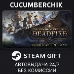 Pillars of Eternity II: Deadfire - Obsidian Edition STEAM GIFT AUTO RU+МИР - irongamers.ru