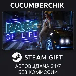 Race of Life - Act 1 STEAM GIFT AUTO RU+МИР - irongamers.ru