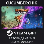 Ratchet & Clank: Rift Apart STEAM GIFT AUTO RU+МИР - irongamers.ru