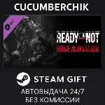 Ready or Not: Home Invasion STEAM GIFT AUTO RU+МИР - irongamers.ru