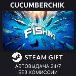 Real VR Fishing STEAM GIFT AUTO RU+МИР - irongamers.ru