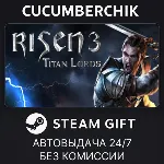 Risen 3 - Titan Lords STEAM GIFT AUTO RU+МИР - irongamers.ru