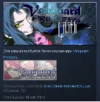 Vanguard Princess Lilith STEAM KEY REGION GLOBAL+РОССИЯ