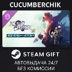 Risk of Rain 2: Seekers of the Storm✅ STEAM GIFT AUTO✅ RU+МИР