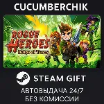 Rogue Heroes: Ruins of Tasos STEAM GIFT AUTO RU+МИР - irongamers.ru