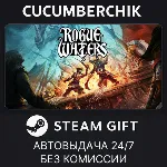 Rogue Waters✅ STEAM GIFT AUTO✅ RU+МИР