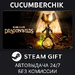 RuneScape: Dragonwilds✅ STEAM GIFT AUTO✅ RU+МИР