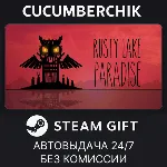 Rusty Lake Paradise✅ STEAM GIFT AUTO✅ RU+МИР