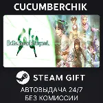 SaGa Emerald Beyond✅ STEAM GIFT AUTO✅ RU+МИР
